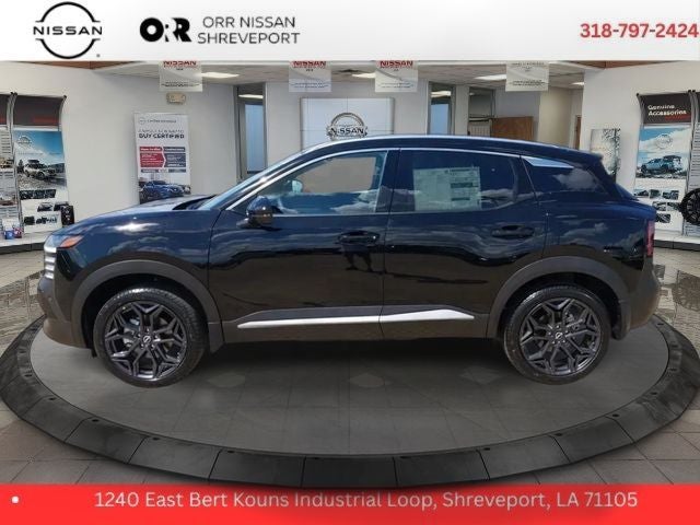2027 Nissan Kicks SR