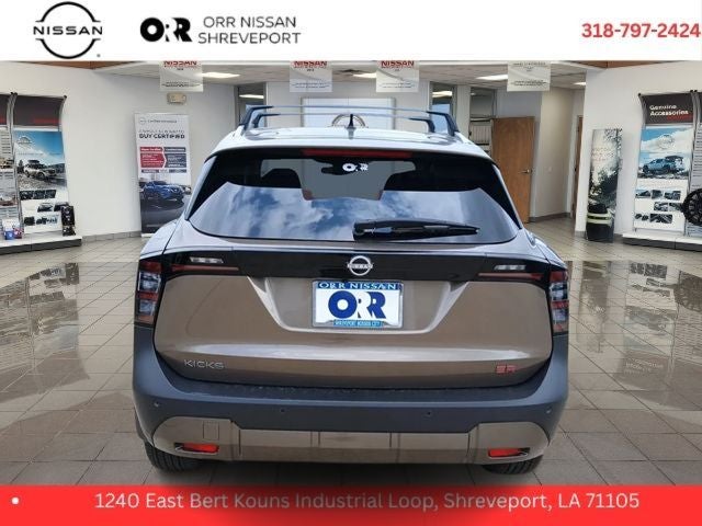 2026 Nissan Kicks SR