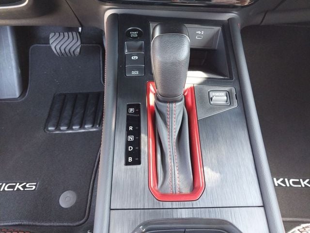 2027 Nissan Kicks SR