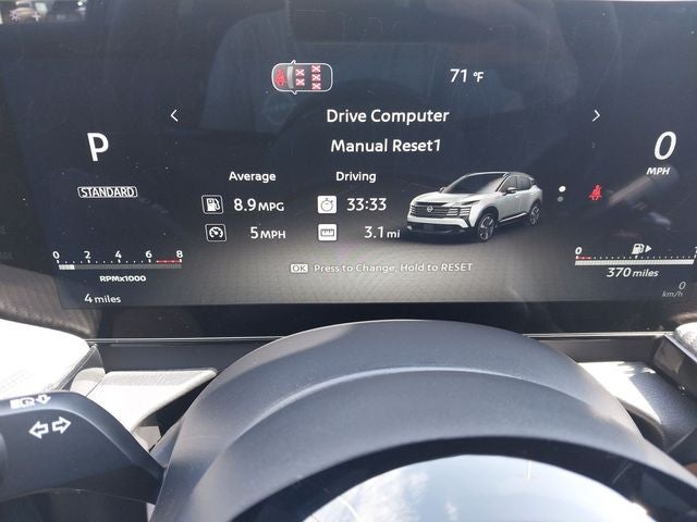 2027 Nissan Kicks SR