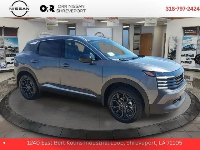 2027 Nissan Kicks SR