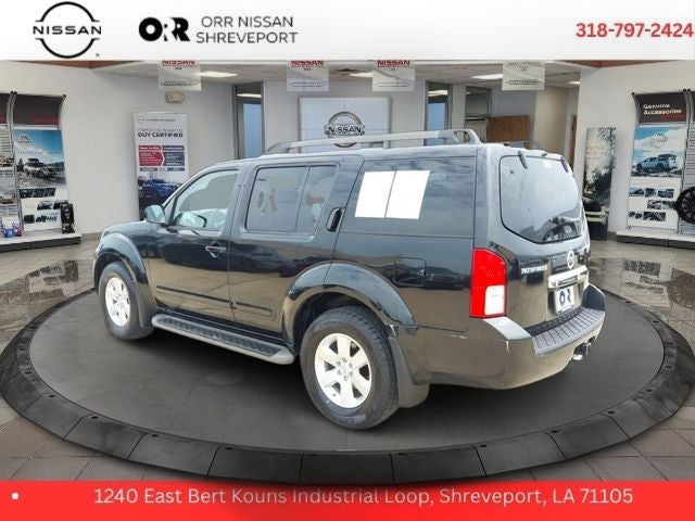 2012 Nissan Pathfinder SV
