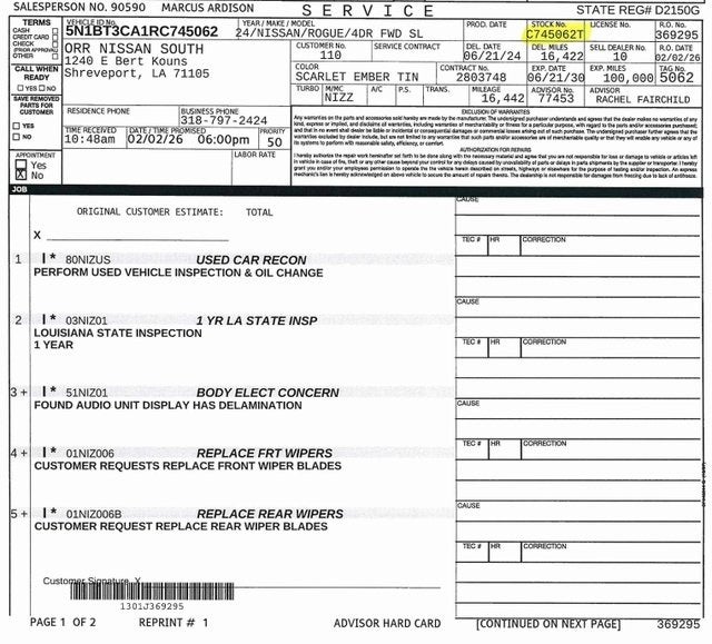 2024 Nissan Rogue SL