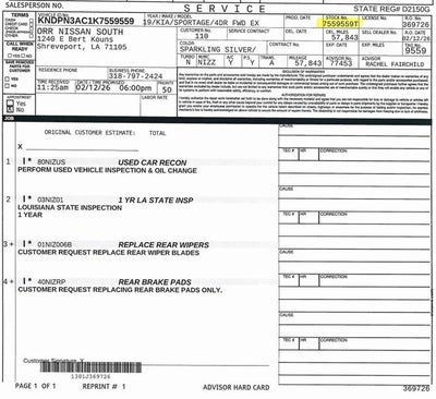 2019 Kia Sportage EX